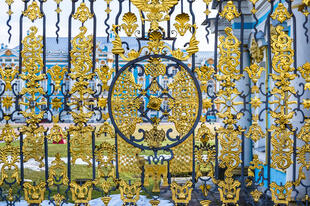 Katharinenpalast Ornamente