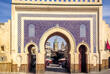 Bab Bou Jeloud