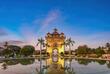 Patuxai