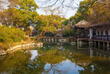 Huagang Park