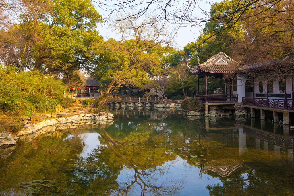 Huagang Park