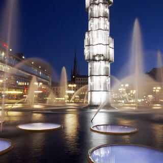 Sergels Torg