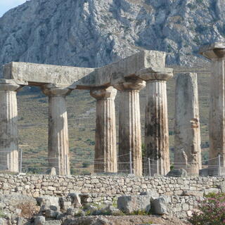Antike Ruine