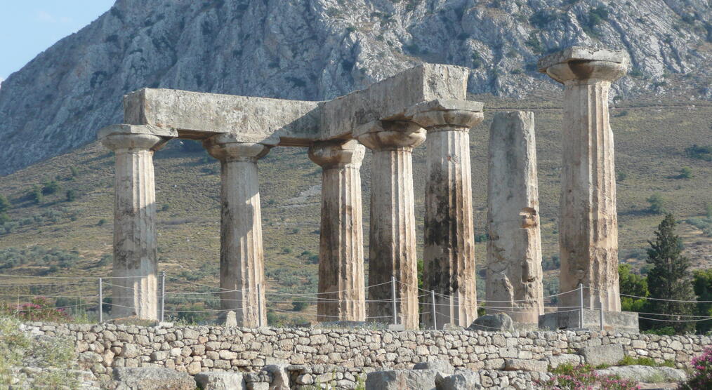 Antike Ruine