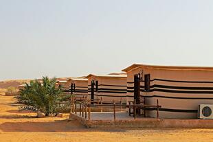 Wüstencamp