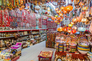 Muttrah Souk