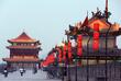 Xi'an Stadtmauer