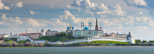 Panoramablick auf den Kreml von Kasan 