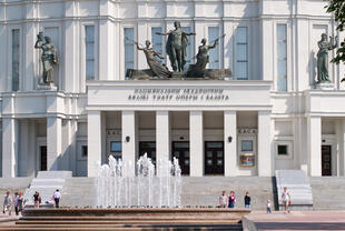 Bolschoj Theater