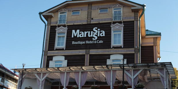 Impression zur Unterkunft Boutique-Hotel Marussia