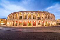 Amphitheater Verona 