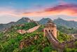 Chinesische Mauer