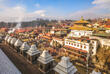 Shiva Tempel in Pashupatinath