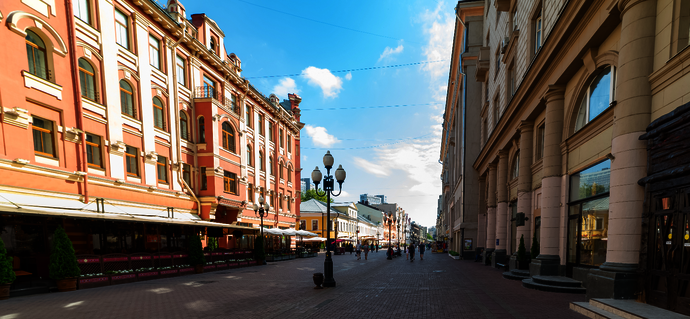 Stadtviertel Arbat in Moskau