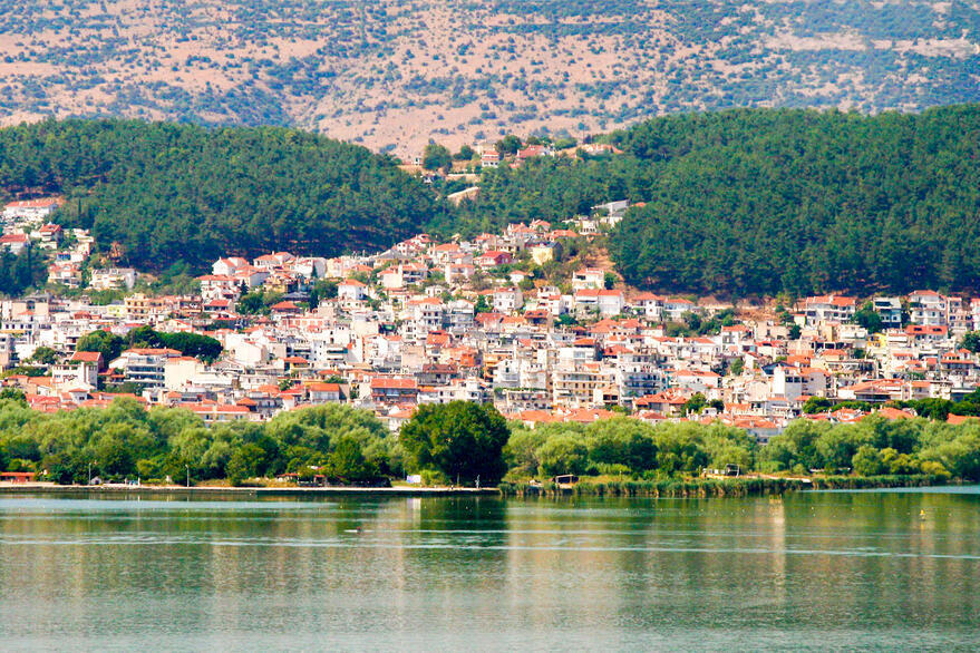 Ioannina