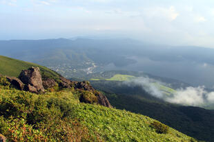Fuji-Hakone-Nationalpark