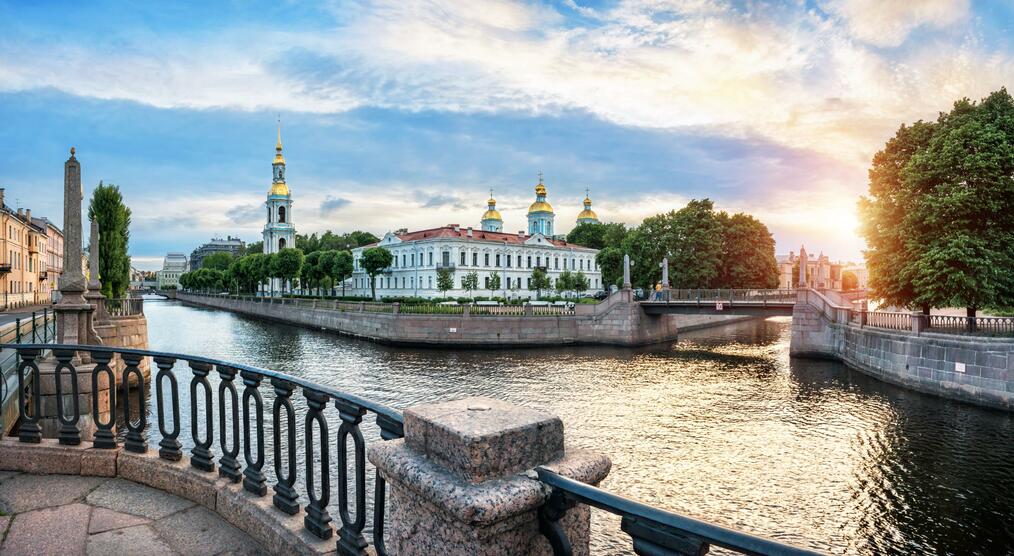 Blick auf St. Nikolaus Kathedrale St Petersburg Russland Reisen