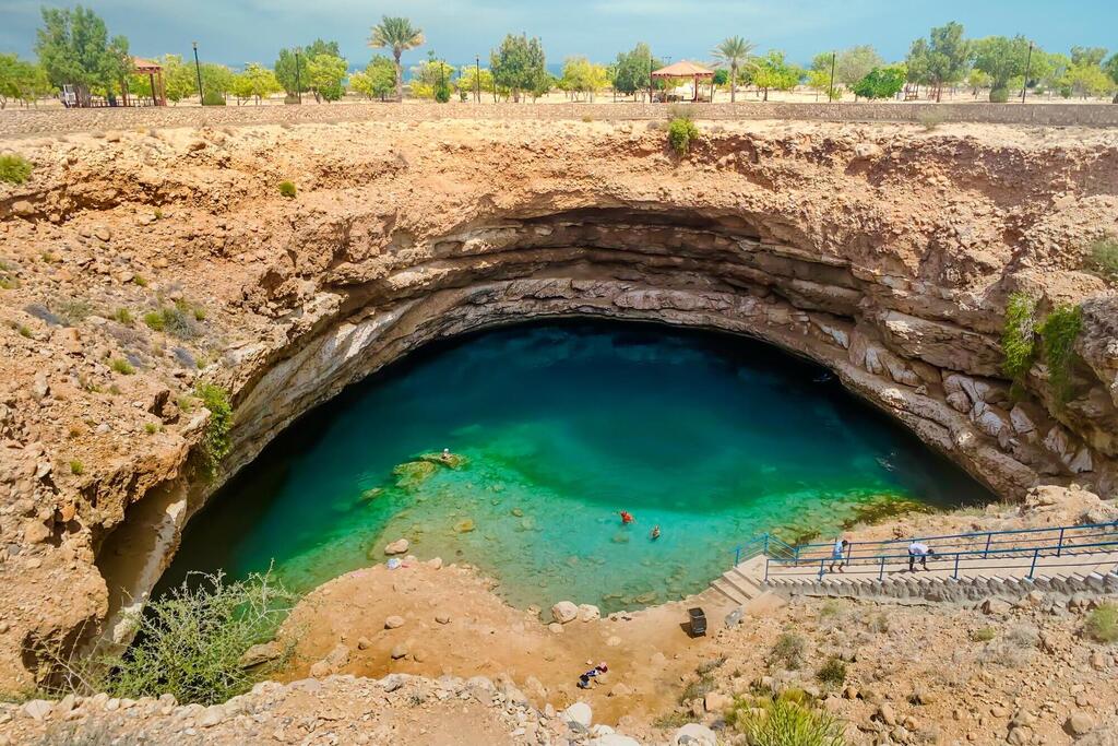 Bimah Sinkhole