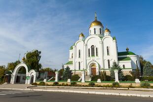 Kathedrale der Geburt Christi in Tiraspol, Moldawien