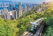 Bahn zum Victoria Peak