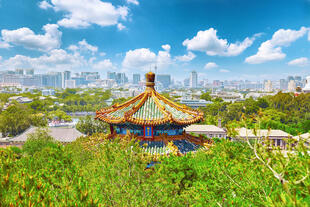 Jingshan Park in Peking 