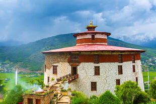 Ta Dzong National Museum