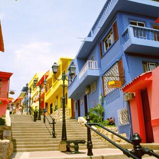 Santa Ana in Guayaquil
