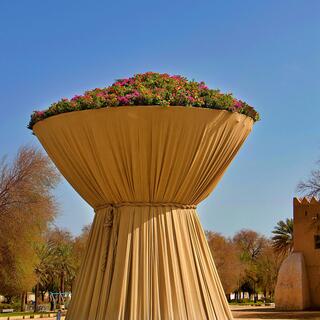 Al Ain die Gartenstadt 