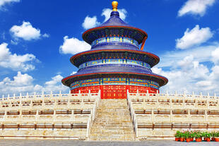 Himmelstempel Peking