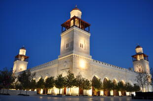 Hussein Ben Talal Moschee