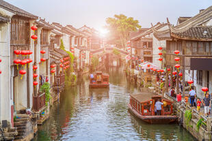 Altstadt Suzhou