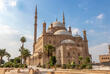 Alabaster Moschee
