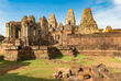 Pre Rup Prasat