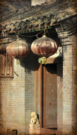 Eingangstür der Hutongs in Peking