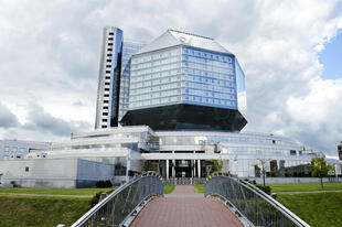 Nationalbibliothek Belarus