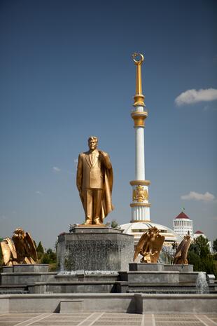 Independence Park in Turkmenistan 