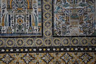 Bardomuseum