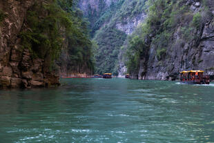 Shennong-Fluss