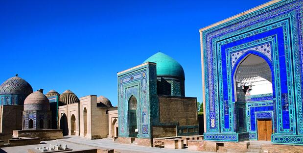 Usbekistan Rundreise