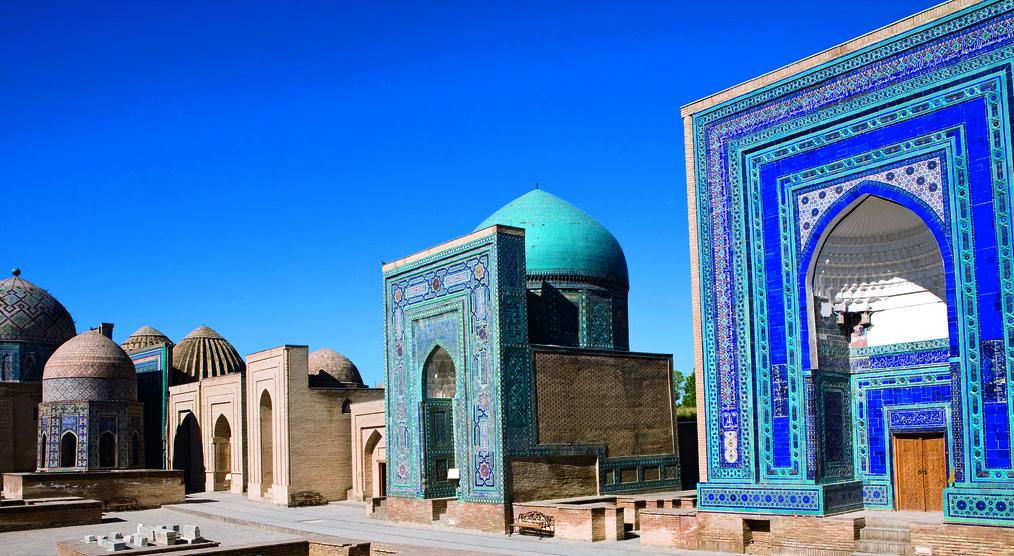 Usbekistan Rundreise