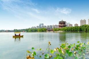 Xi'an