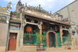 Thien Hau Tempel