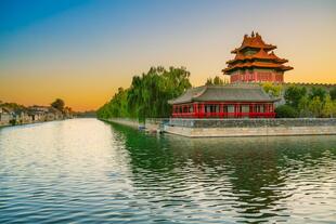 Verbotene Stadt Peking