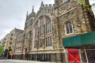 Abyssinian Baptist Church