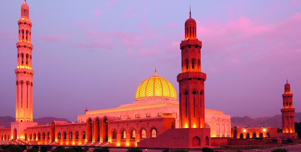 Oman Rundreise