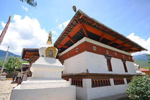 Chimi Lakhang 