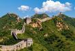 Chinesische Mauer