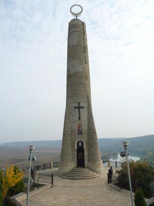 Denkmal, Kerze der Dankbarkeit in Soroca, Moldawien