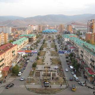 Ulaanbaatar