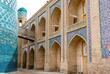 Mohammad Amin Khan Medrese